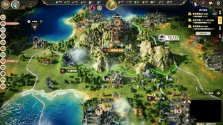 Скриншот 1 к игре Ascension