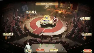 Скриншот 8 к игре Ascension