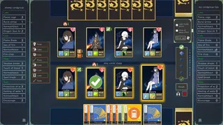 Скриншот 3 к игре 神赐之争