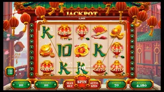 Скриншот 4 к игре JACKPOT