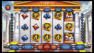 Скриншот 5 к игре JACKPOT