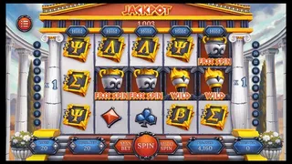 Скриншот 6 к игре JACKPOT