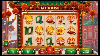 Скриншот 7 к игре JACKPOT