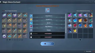 Скриншот 7 к игре Dragon Uprising Online