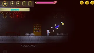 Скриншот 4 к игре 朱鹭子的奇妙冒险