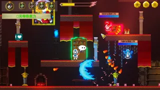Скриншот 8 к игре 朱鹭子的奇妙冒险