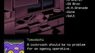 Скриншот 5 к игре DIGITAL EXORCIST case_(0);