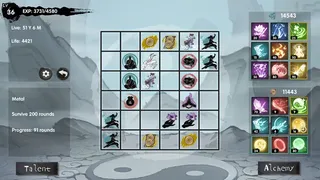Скриншот 2 к игре 迷你道教