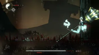 Скриншот 4 к игре 绝尘