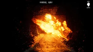 Скриншот 3 к игре Below the Surface:Uncovering the Truth in the Sewers