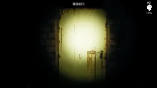 Скриншот 4 к игре Below the Surface:Uncovering the Truth in the Sewers