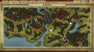 Скриншот 1 к игре Far Tale