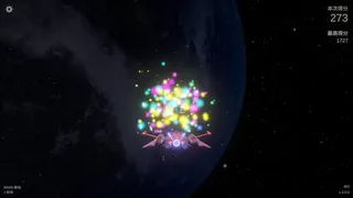 Скриншот 1 к игре 霓幻云端 NeonHClouds