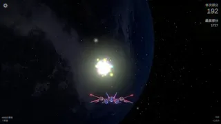 Скриншот 3 к игре 霓幻云端 NeonHClouds
