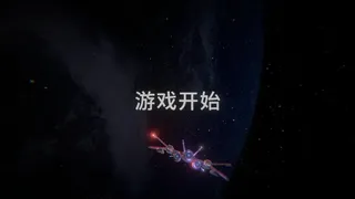 Скриншот 4 к игре 霓幻云端 NeonHClouds