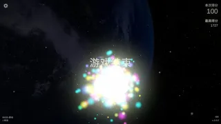 Скриншот 5 к игре 霓幻云端 NeonHClouds