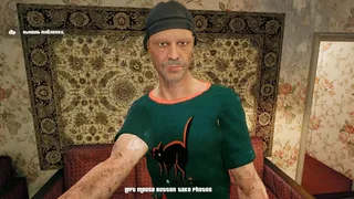 Скриншот 1 к игре Г.О.П.О.Т.А