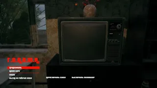 Скриншот 3 к игре Г.О.П.О.Т.А