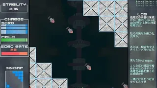 Скриншот 2 к игре ADDRESS1