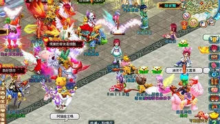 Скриншот 2 к игре 天羽Online
