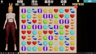 Скриншот 4 к игре Desktop Girlfriend NEO