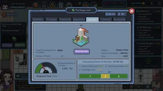 Скриншот 4 к игре 互联网大亨 Internet tycoon