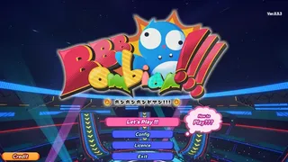 Скриншот 8 к игре BOM BOM BOMBIAN  ～ ボン ボン ボンビアン ～