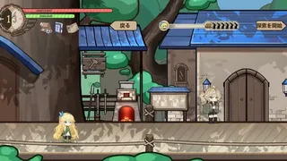 Скриншот 1 к игре 琉璃异闻录：远行序章