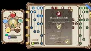 Скриншот 3 к игре 琉璃异闻录：远行序章