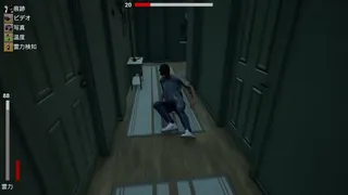 Скриншот 3 к игре Expel