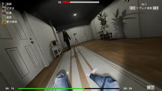 Скриншот 5 к игре Expel