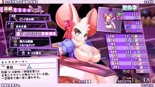 Скриншот 2 к игре WhiteClothes