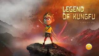 Скриншот 1 к игре legend of kungfu