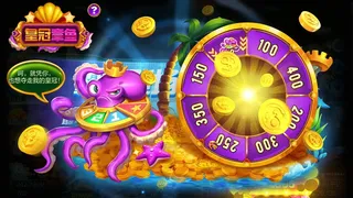 Скриншот 3 к игре 捕鱼娱乐城-真人千炮3D捕鱼
