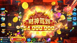 Скриншот 5 к игре 捕鱼娱乐城-真人千炮3D捕鱼