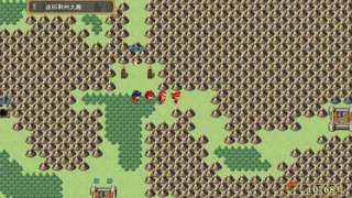 Скриншот 7 к игре 三国吞天传 幻想姬武神战记