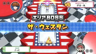 Скриншот 2 к игре ボクらの消しゴム落とし3 世界編