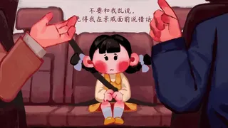 Скриншот 2 к игре Laughing to Die