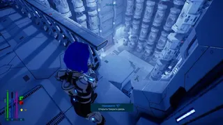 Скриншот 7 к игре Number 8