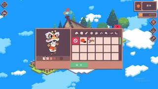 Скриншот 2 к игре GamerAworlD