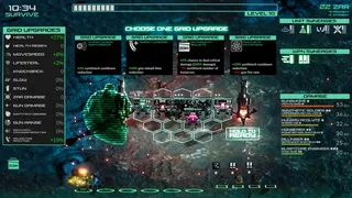 Скриншот 6 к игре БОЕВАЯ СЕТКА: ПРОЛОГ