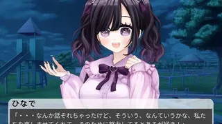 Скриншот 6 к игре 狂信ちゃん