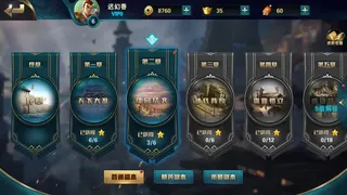Скриншот 7 к игре 群雄策・牌 Heroes Strategy・KARDS