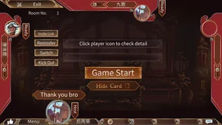 Скриншот 3 к игре Imperial Storm