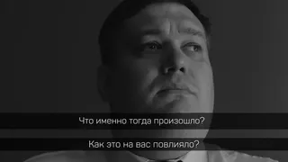 Скриншот 6 к игре Российская психиатрическая пастораль