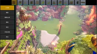 Скриншот 1 к игре POLYGON游戏编辑器