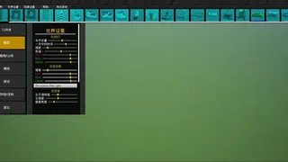 Скриншот 5 к игре POLYGON游戏编辑器