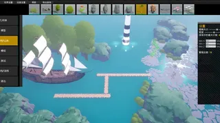Скриншот 6 к игре POLYGON游戏编辑器