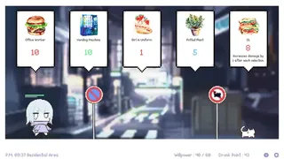 Скриншот 1 к игре White Night Dream