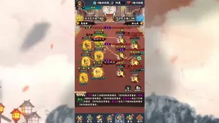 Скриншот 3 к игре 吞食魏蜀吴